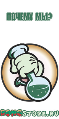 бонги bongs