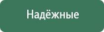 электронные зажигалки юсб