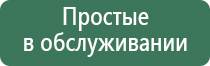 трубки для курения каменные
