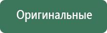 зажигалка мальборо газовая в металлическом корпусе