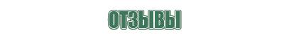 usb зажигалка двойная