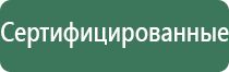 стеклянные бонги и трубки для курения ск